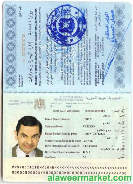 Syria passport
